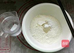 燕麦大馒头的做法图解1