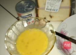 甜味西多土的做法图解2