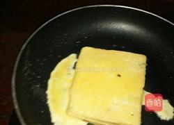 甜味西多土的做法图解6