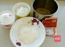 天使蛋糕的做法图解1