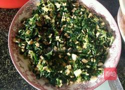 凉拌马来头的做法图解4