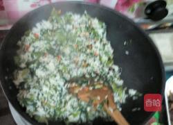 芥菜炒饭(二月二特色)的做法图解8