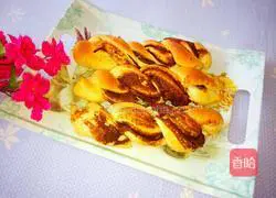 Brown Sugar Tahini Braided Bread Recipe Illustration 16