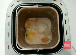 黑糖芝麻酱辫子面包的做法图解2