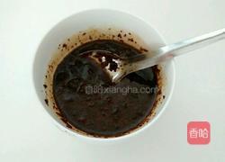 黑糖芝麻酱辫子面包的做法图解8