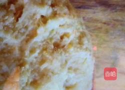 吐司面包的做法图解2