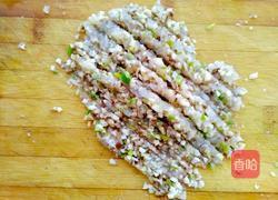 凤尾虾球蒸豆腐的做法图解5