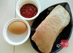 菊花里脊的做法图解1