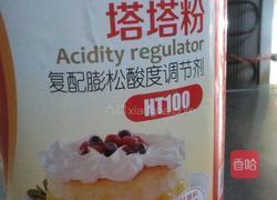 原冈蛋糕卷的做法图解2