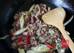 酸菜羊肉炒粉条的做法图解2