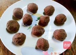 自制豆沙的做法图解6