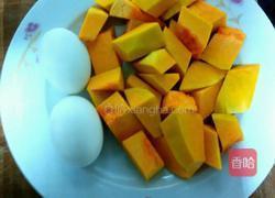 咸蛋黄焗南瓜的做法图解1