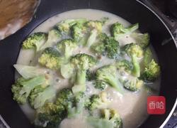 奶油蘑菇西兰花的做法图解2