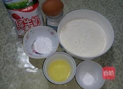 香酥油条的做法图解1