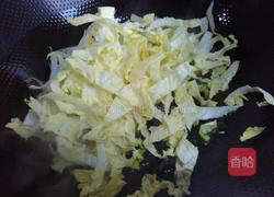 白菜木耳蛋花汤的做法图解3