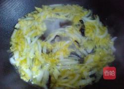 白菜木耳蛋花汤的做法图解6