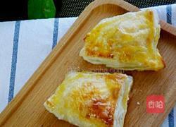 芒果酥的做法图解9