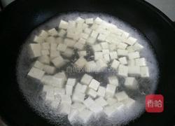 香芒牛肉焖豆腐的做法图解6