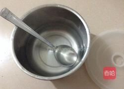 自制果酱酸奶的做法图解2