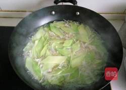 水煮肉片的做法图解3