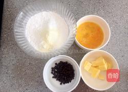 麻薯面包（巧克力味）的做法图解1