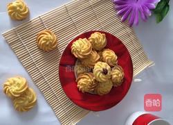 美味的曲奇饼干的做法图解6