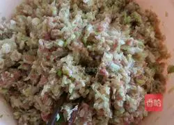 Illustration of how to make dragon fruit skin dumplings 1