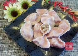 火龙果皮饺子的做法图解5