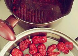 葡萄干枸杞发糕的做法图解1