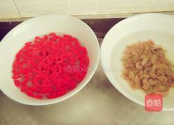 葡萄干枸杞发糕的做法图解4