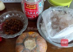 金玉满堂的做法图解1