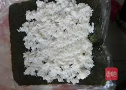 Illustration of how to make sushi at home 3