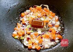 咖喱苹果炒饭的做法图解6