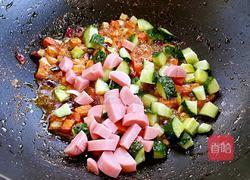 咖喱苹果炒饭的做法图解7