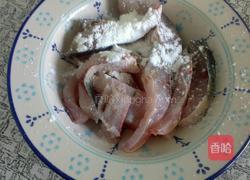 糖醋鱼块的做法图解1