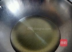 鱼香茄子的做法图解4