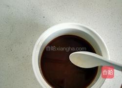 鱼香茄子的做法图解7