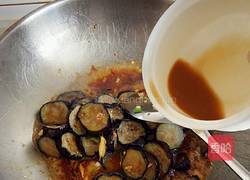 鱼香茄子的做法图解12