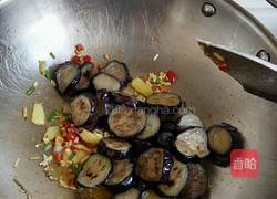 鱼香茄子的做法图解11
