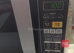 五香盐爆花生米的做法图解7