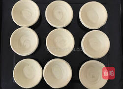 水果挞的做法图解2