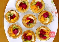 水果挞的做法图解9