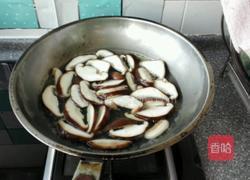 蚝油香菇油菜家庭版的做法图解3