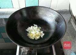 蚝油香菇油菜家庭版的做法图解4