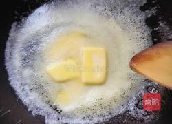 蔓越莓花生牛轧糖的做法图解3