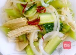 西芹拌腐竹的做法图解8