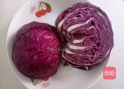 糖醋紫甘蓝的做法图解1