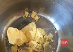 香橙蛋糕的做法图解2