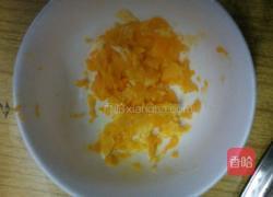 咸蛋豆腐。的做法图解1