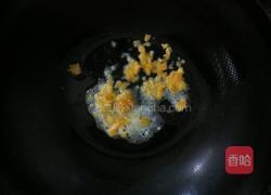 咸蛋豆腐。的做法图解2